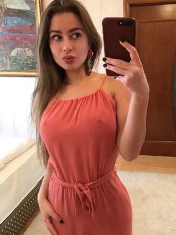 Арина